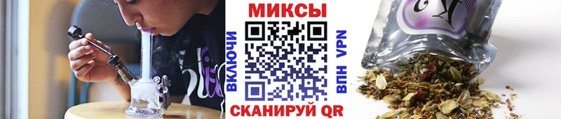 Бутират BDO  Полярный 