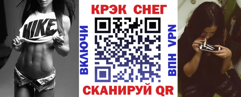 цены наркотик  Полярный  Cocaine Эквадор 