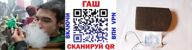 сайты даркнета какой сайт  Полярный  Гашиш Cannabis 