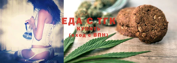 дмт Абдулино