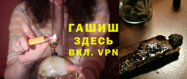 кокаин перу Абинск