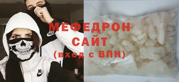 дмт Абдулино