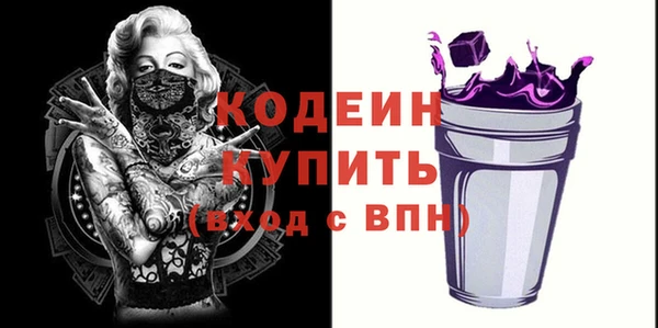 дурь Михайловка