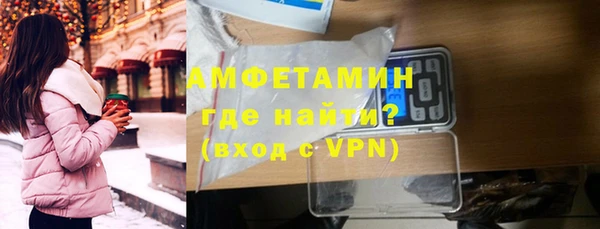 кокаин перу Абинск