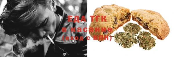 дурь Михайловка