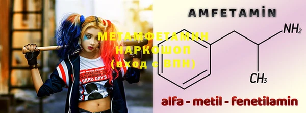 дмт Абдулино