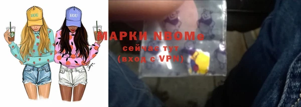 дмт Абдулино