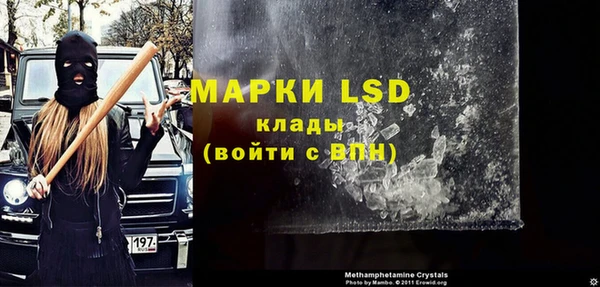 дживик Абаза