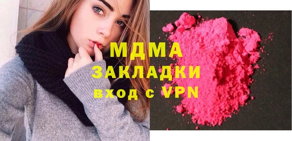 экстази Михайлов