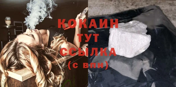дмт Абдулино