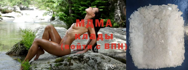 кокаин перу Абинск