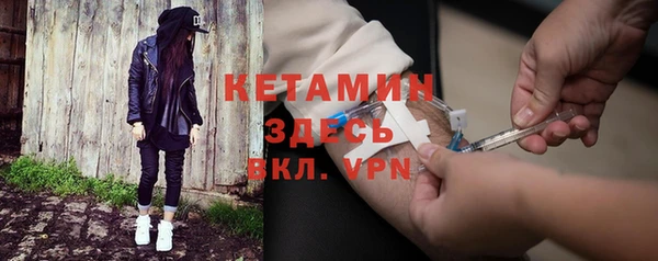 дмт Абдулино