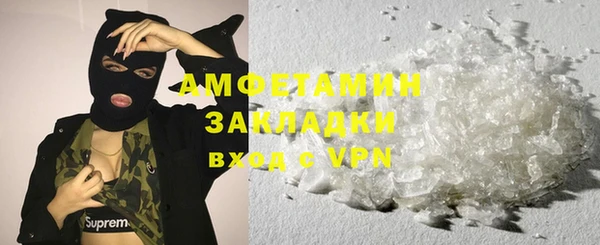 дурь Михайловка