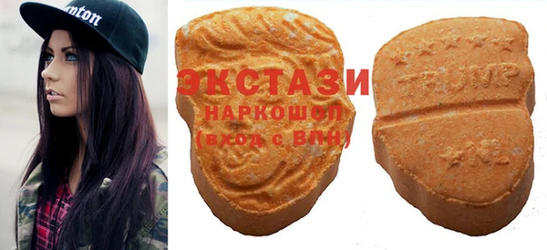 кокаин перу Абинск