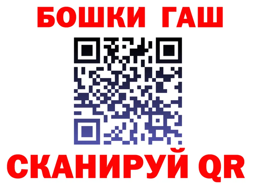 A-PVP Crystall как зайти это кракен Полярный